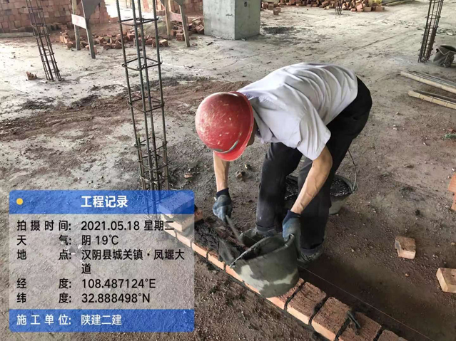 首页| PP电子游戏中国区官方网站