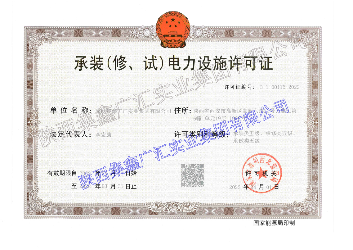 首页| PP电子游戏中国区官方网站