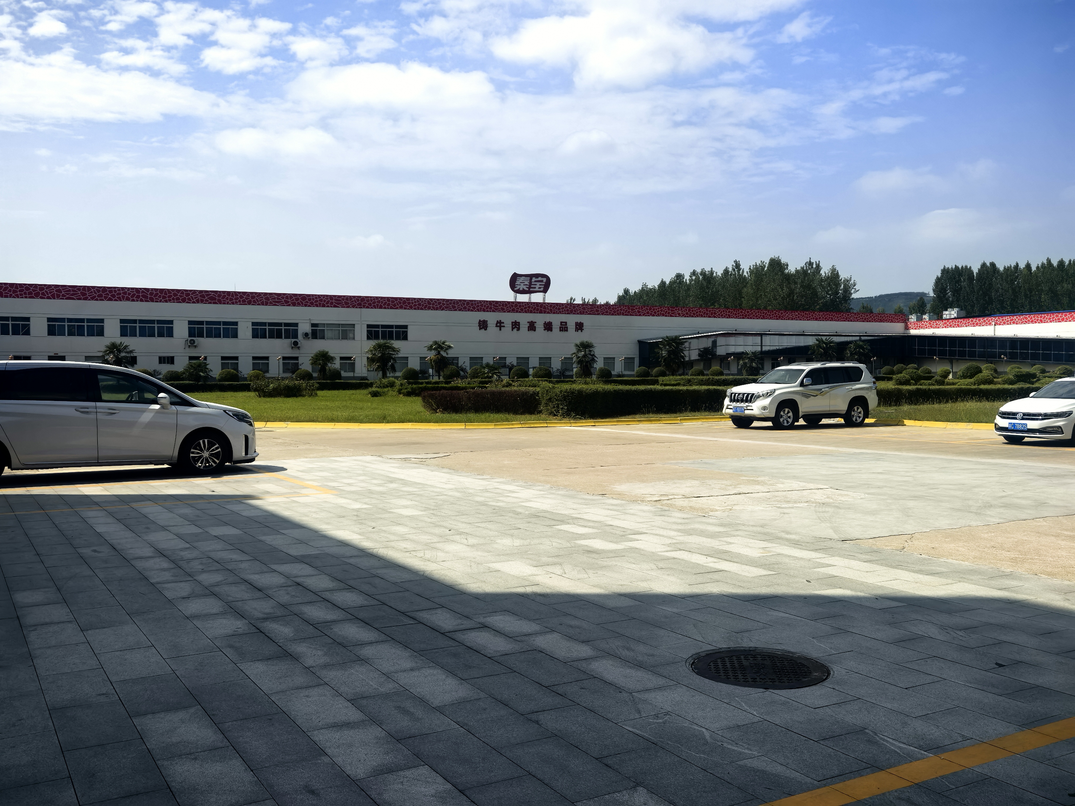 首页| PP电子游戏中国区官方网站