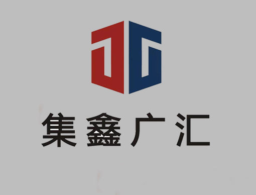 资质延期换证成功。。