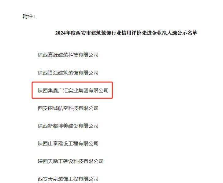 首页| PP电子游戏中国区官方网站