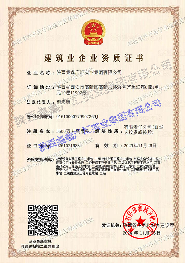 首页| PP电子游戏中国区官方网站