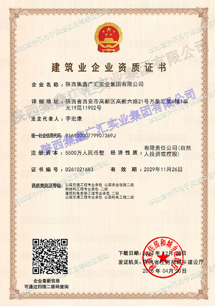 首页| PP电子游戏中国区官方网站